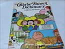 CHARLIE BROWN DICTIONARY BY CHARLES M. SCHULZ