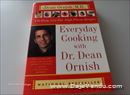 EVERYDAY COOKING DR.DEAN ORNISH $24.50 CDN